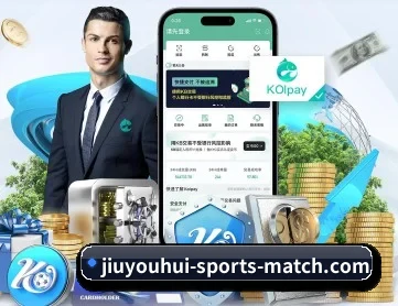 九游会 APP（j9 game）
